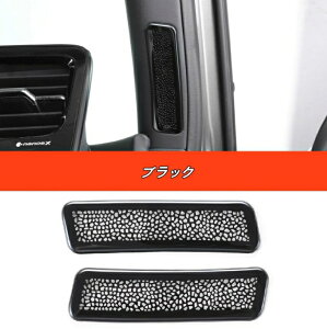 NTX ELM500hp As[ GAxgJo[ fR[Vp[c 2 2FI 07467