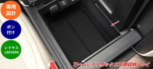 NTXELM500h p A[Xg  ubN ԓ[ 1 07817