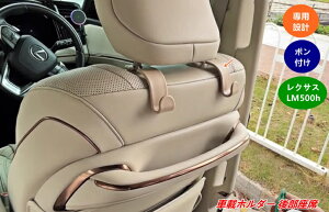 NTXELM500h p AV[gtbN 㕔ȗp ו|z_[i1j 07839