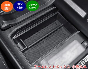 NTXELX600p A[Xg{bNX  [{bNX 肷蔠gC {bNX[ p[c ANZT[ 1 07024