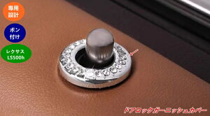 NTX ELS500h XF50 p hAbNsK[jbVJo[ 4 07474