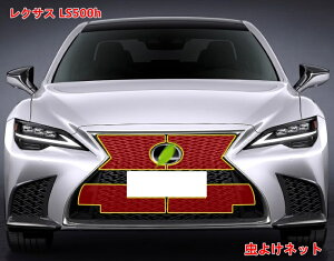 悯lbg NTXELS500h XF50p ~hOیJo[ O ObV JX^ p[c ANZT[ 4 ubN 07342