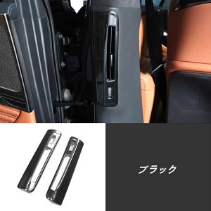 ���AB�s���[�G�A�R�������o�����J�o�[ ���N�T�X�ELS500h XF50�p �J�[�X�^�C�����O B �s���[�G�A�x���g�����t���[���J�o�[�g���� AC �R���Z���g�J�o�[�C���e���A�A�N�Z�T���[ 2�� 3�F�I�� 07356