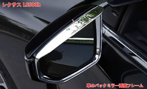 obN~[ CACuE o[X~[ CV[h NTXELS500h XF50pԂ̃obN~[Jt[ CJo[ ANZT[ ABS 2 07357