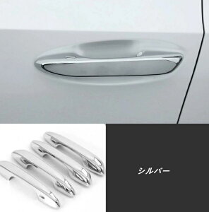 NTXELS500h XF50p hAnhgJo[ OK[jbV ی쁕p[c 4 2FI 08486