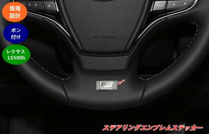 NTXELS500h XF50p nhGuXebJ[ JX^p[c 1 08488