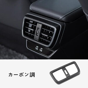 NTXERZ450e p AGARpl Jo[ A A[Xg GARxg t[ K[jbV GARoJo[ 㕔 A GAR Jo[ K[jbV ANZT