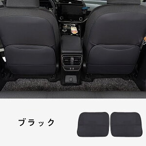 レクサス・RZ450e 用 車 キックガード バックキックマット 汚れ保護シート キックガード シート バック マット キックガード 後部座席 プロテクター 蹴り防止 シートバックプロテクター 内装