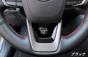 Ԃ̃XeAOzC[plJo[XebJ[g NTXERZ450e p XeAOzC[ K[jbV p[c tȒP p[c JX^ ANZT[ J[pi 1 07310