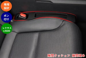 NTXELX600p ԃNbV Ԗ ԍ V[g R\[ Ԏ[ h~  V[gTCh NbV 2 07036