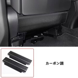 NTXELX600p LbNK[h 㕔 h~ V[gobNveN^[ ϋv tȒP  JX^p[c XeX 2 3FI 07021