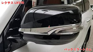 obN~[g NTXELX570 p TCh AE^[~[ g p[c O K[jbV ی p[c ABS 2 Vo[ 07355