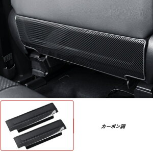 ���N�T�X�ELX700h �p �V�[�g�o�b�N �L�b�N�}�b�g �X�e�����X�� �A���`�L�b�N�}�b�g ���h�~ �����J�X�^���p�[�c 2�� 3�F�I�� 08818