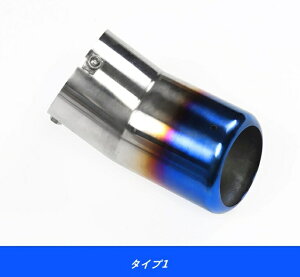 ���N�T�X LX700h �p �G�L�]�[�X�g�e�[�� �X�e�����X�� �}�t���[�G���h �h���X�A�b�v �O���J�X�^���p�[�c 1�� 2�F�I�� 08830
