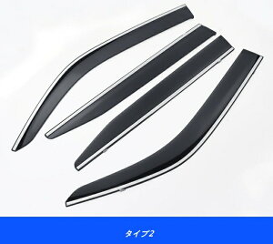 ���N�T�X LX700h �p �T�C�h �h�A�o�C�U�[ �J�悯�E���C�Ή� �T�C�h�o�C�U�[ �O���p�[�c ���E4���Z�b�g 08832