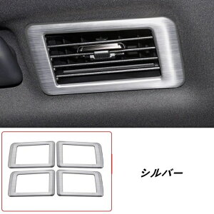 ���N�T�X�ELX700h �p ���[�t��G�A�x���g�����t���[�� �����ی� ����h�~�E�L�Y�h�~ �X�e�����X�� 4�� 2�F�I 08834