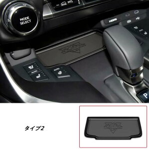���N�T�X�ELX700h �p �Z���^�[�R���\�[�����[�g���C �������� ���[�{�b�N�X �ԓ����� �����p�[�c 1�� 3��I�� 01293