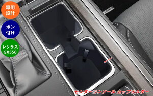 NTXEGX550 5lp Z^[R\[p Jbvz_[ [gC AbvO[hp[c  1 07761