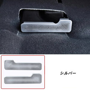 NTXEGX550p V[gGAxgJo[ oیJo[ JX^p[c 2 2FI 07766