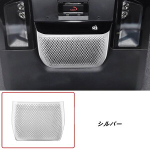 NTXEGX550p ǏXs[J[Jo[ pli1 2FIj 07772