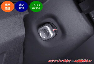 yNTXEGX550p zXeAO{^Jo[ ABS 1 07790