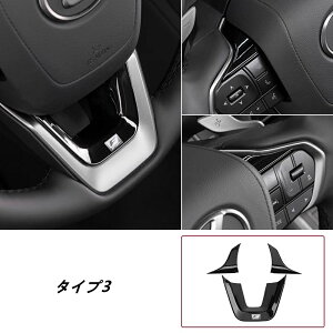 NTXEGX550p XeAOzC[pp[ci 3 3Ij 07792