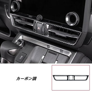 ���N�T�X�EGX550�p �G�A�R�������o�����J�o�[ �����K�[�j�b�V���i1�� 3�F�I���\�j 07793