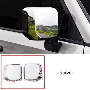 NTXEGX550p hA~[Jo[ OANZT[ 2 3FI 07795