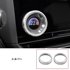 NTXEGX550p GARmu Jo[ ԓp ANZT[ 2 4FI 07805