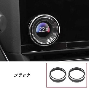 NTXEGX550p GARmu Jo[ ԓp ANZT[ 2 4FI 07805