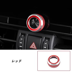 NTXEGX550p {[muJo[ ʒXCb`Jo[ ANZT[ 1 4FI 07807