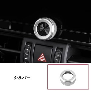 NTXEGX550p {[muJo[ ʒXCb`Jo[ ANZT[ 1 4FI 07807