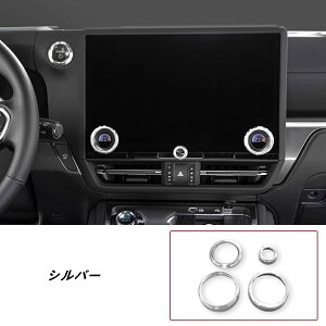 NTXEGX550 p Z^[R\[ muJo[/X^[g/GAR O AbvO[h 4 4FI 07808