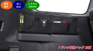 yNTXEGX550 p zgNTCh[obO e ȒPt ԗpANZT[ (1 p ) 07809