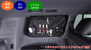 yNTXEGX550 p zgNTChEBhEobO [I[KiCU[ԓi1 pj 07811