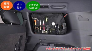 yNTXEGX550 p zgNTChEBhEobO [I[KiCU[ԓi1 Epj 07812