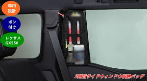 yNTXEGX550 p z2ڃTChEBhE[obO ԑpI[KiCU[ 1 p 07813