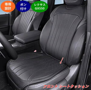 NTXEGX550 p ԗptgV[gNbV ʋCǍD _炩KȍSn یp[c 1 08302