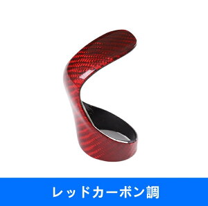 NTXENX/RX/ES/IS/GS pϏƑϖՐ ꂽVtgo[ Jo[ K[jbV p[c J[{ 1 Iׂ2F 3033