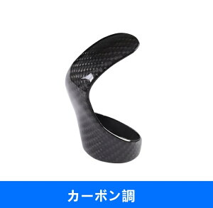 NTXENX/RX/ES/IS/GS pϏƑϖՐ ꂽVtgo[ Jo[ K[jbV p[c J[{ 1 Iׂ2F 3033