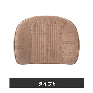 NTX ėp w ܂ EFXg NbV NbV  ԃNbV ԉ^]  w ʋC T|[g 1 6FI 06297