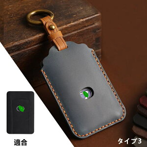 NTX p ԃX}[gL[P[XVFJo[ L[z_[ L[VF G肢  L[tHu 1P 3I 06564