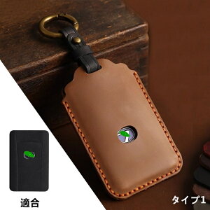 NTX p ԃX}[gL[P[XVFJo[ L[z_[ L[VF G肢  L[tHu 1P 3I 06564