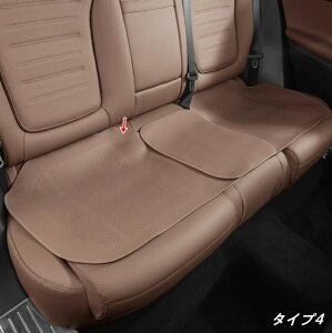 NTX p 㕔ȃV[gیNbVh ی J[ANZT[ 1 6I 08312