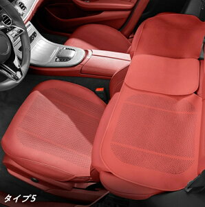 NTXp OȁEȃV[gیNbV ʋC I[V[Y h~ 3 6I 08313