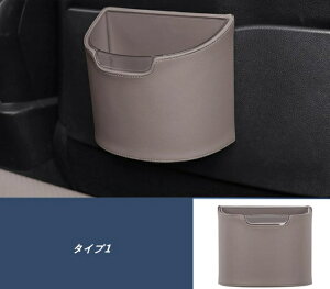 ���N�T�X �ėp �ԗp�|�����S�~�� �������[ �J�[�A�N�Z�T���[ 1�� 5��I�� 08633