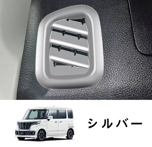 XYL Xy[VA JX^mk53s Spacia Custom Gear MK53SɓK tg GARxg t[  o Jo[ tg GARxh K[jbV  Jo[ o