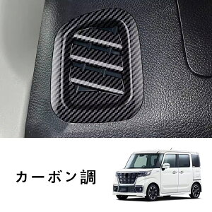 XYL Xy[VA JX^mk53s Spacia Custom Gear MK53SɓK tg GARxg t[  o Jo[ tg GARxh K[jbV  Jo[ o