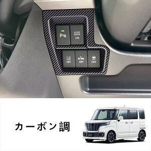 XYL Xy[VAJX^ MA Spacia Custom Gear MK53SɓK @\{^t[ K[jbVhXAbv J[ ANZT[  @\{^t[ K[jbVhXAb