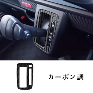 XYL Xy[VAJX^ MA Spacia Custom Gear MK53SɓK MAVtgpl Jo[ Z^[R\[ CeApl XebJ[ ɂ ϖՐ t@bViu